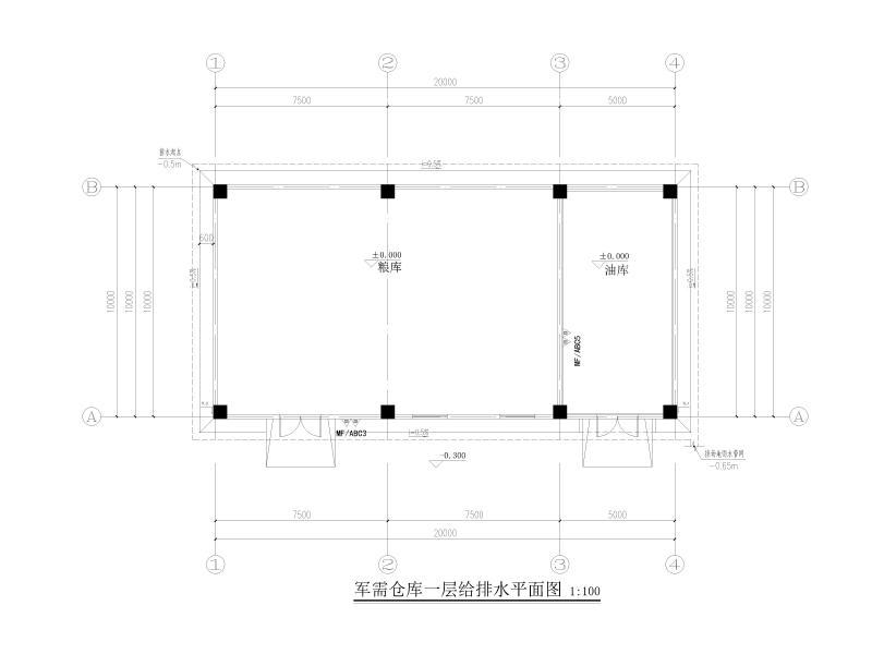 军需仓库一层给排水平面图