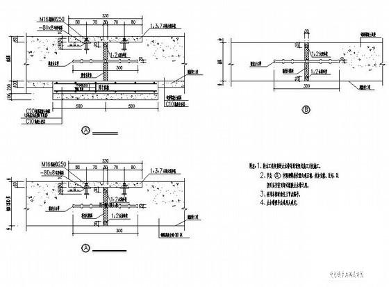 变形缝节点详图纸cad - 1