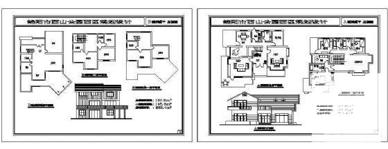 西山公园西区规划设计cad - 4