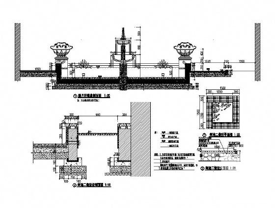 温泉环境景观施工图纸cad节点详图 - 5