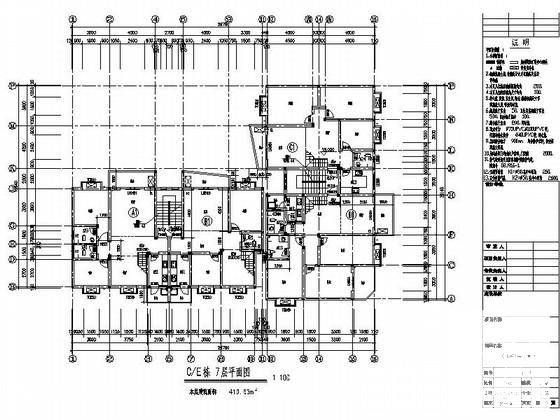 多层花园洋房及高层住宅建筑施工图纸cad平面图及剖面图,立面图 - 3