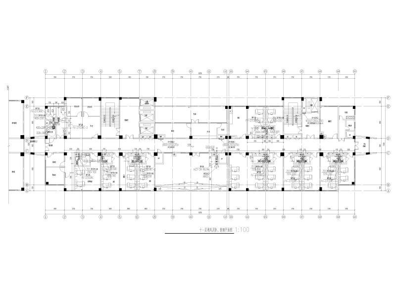 十一层通风及防、排烟平面图