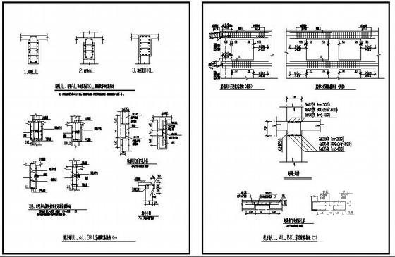 剪力墙LL、AL、BKL系列配筋构造节点详图纸cad - 1