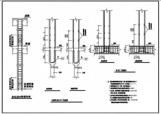 非抗震KZ箍筋构造&剪力墙上柱QZ纵筋构造&梁上柱LZ纵筋构造节点详图纸cad - 1