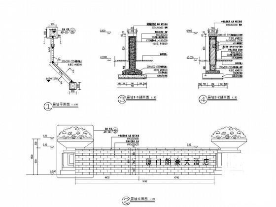 商业酒店景观工程设计施工图纸cad平面图 - 2