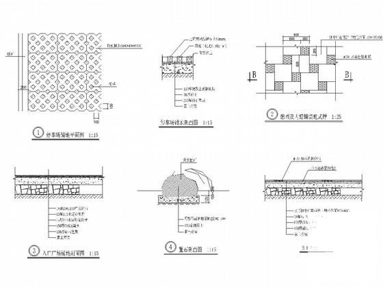 街道办公楼环境绿化设计施工大样图（附设计说明、概算表）,平面图 - 3