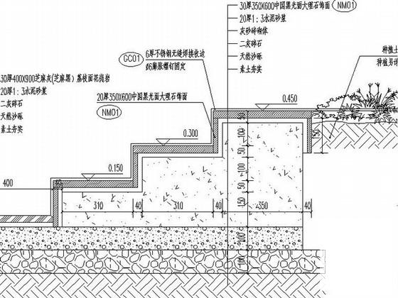 精品大厦附属园林景观设计施工图纸（效果图纸）,平面图 - 2