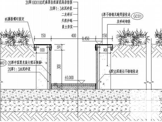 精品大厦附属园林景观设计施工图纸（效果图纸）,平面图 - 3