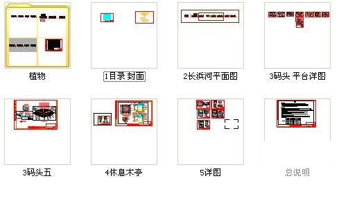 河道综合整治景观绿化设计施工图纸cad平面图 - 4