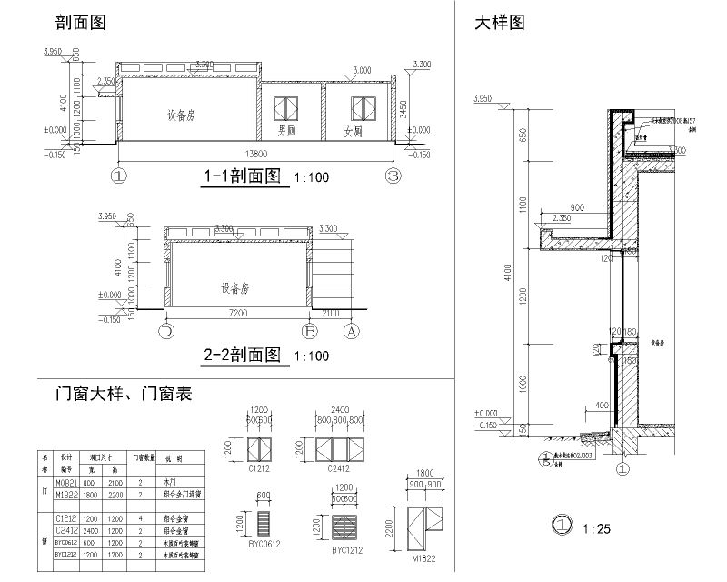 建筑1