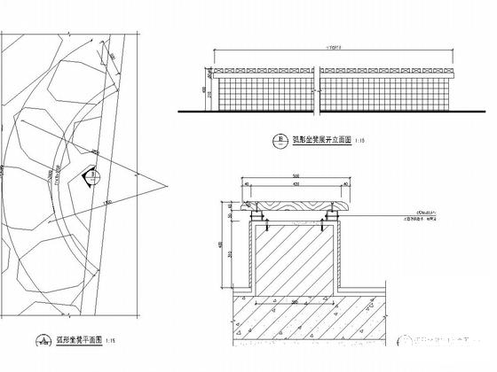 商业街景观环境工程施工大样图cad平面图 - 4