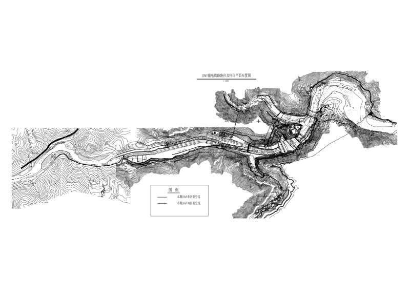 10kV输电线路路径及杆位平面布置图