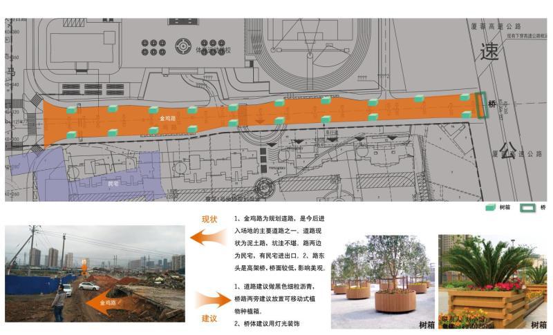 现代简约新古典风格住宅景观概念方案 (5)