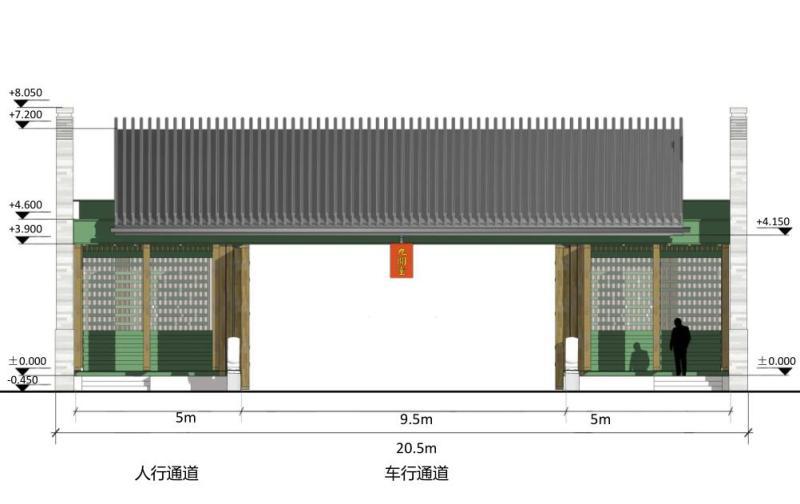 ]新中式风格高档住宅景观方案设计 (4)