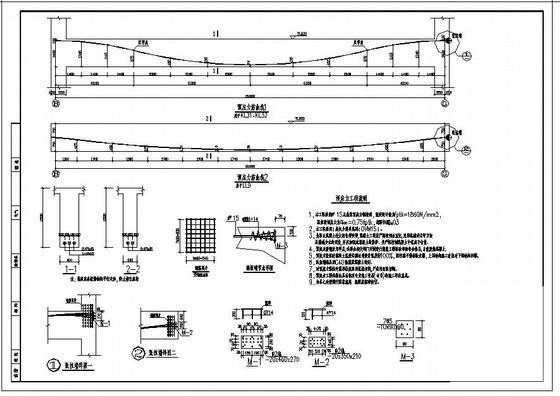 预应力筋曲线节点构造详图纸cad - 1