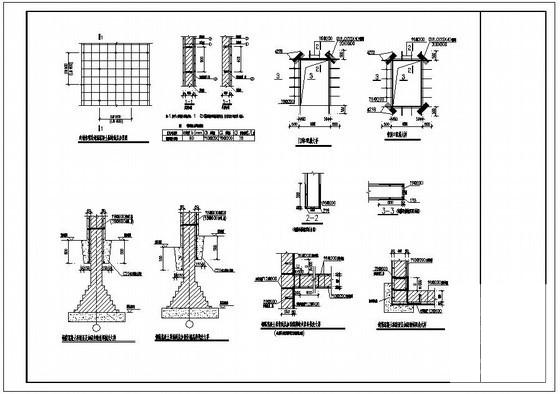 混凝土板墙加固节点构造详图纸cad - 1