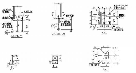 钢柱柱脚构造详图纸一览表cad - 1