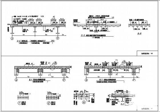 组合板和连续梁节点构造详图纸cad - 1