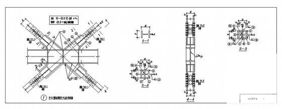 交叉支撑在横梁交叉点处的连接节点构造详图纸cad - 1