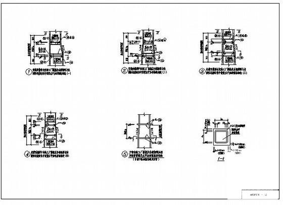 变截面箱形边柱节点构造详图纸cad - 1
