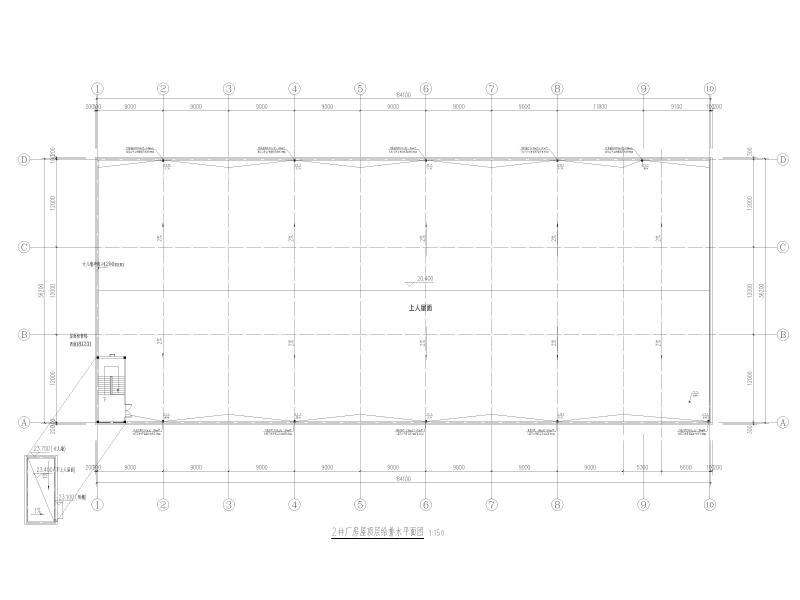 2#厂房屋顶层给排水平面图