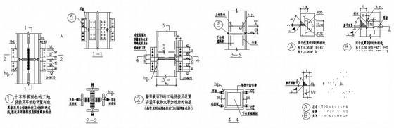 柱的工地拼接及耳板的设置构造详图纸cad - 2