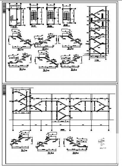 商住楼楼梯配筋节点构造详图纸cad - 1