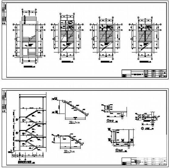 砌体结构宿舍楼楼梯节点构造详图纸cad - 1