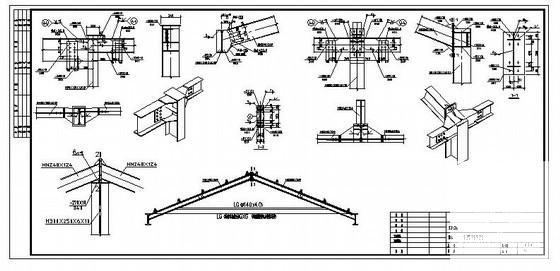 钢框架屋面结构节点详图纸cad - 1