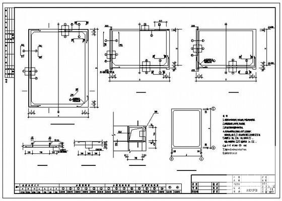 水箱节点构造大样图纸cad - 1