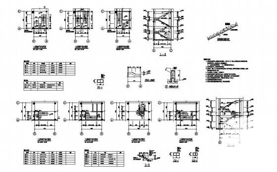 楼梯节点详图纸cad - 1