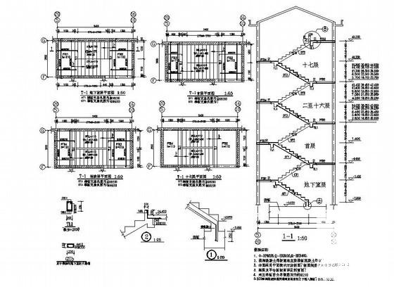 楼梯节点详图纸cad - 1