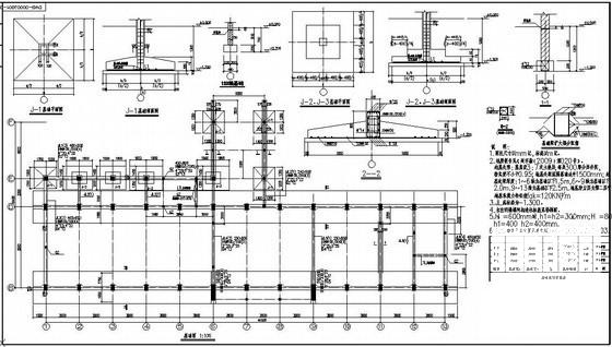 柱下独立基础节点详图纸cad - 1