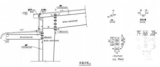 雨篷节点详图纸cad - 1