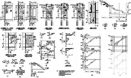 剪力墙住宅楼梯详图纸cad - 1