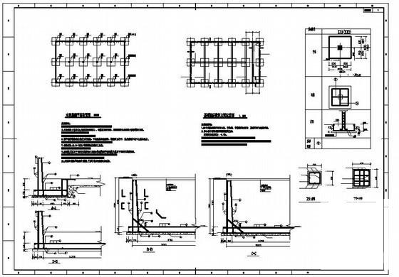 水池基础节点构造详图纸cad - 1