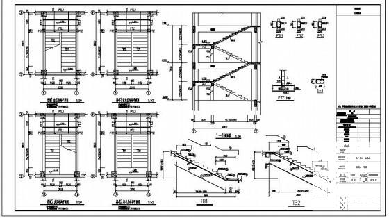 框架办公楼楼梯节点构造详图纸cad - 1