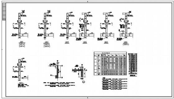 混凝土墙体节点构造详图纸cad - 1