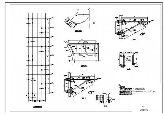 仓外钢梯平台节点构造详图纸cad - 1