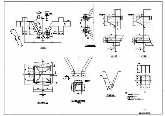 混凝土煤仓仓漏斗配筋及牛腿配筋节点构造详图纸cad - 1