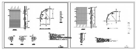 混凝土煤仓筒壁及环梁配筋节点构造详图纸cad - 1