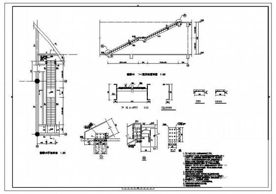 钢直跑楼梯节点构造详图纸cad - 1