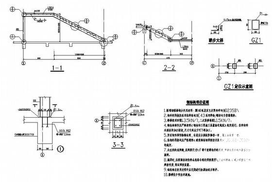楼梯节点详图纸cad布置图 - 2