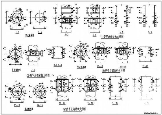 钢管混凝土柱A,B型节点钢结构构造详图纸cad - 1