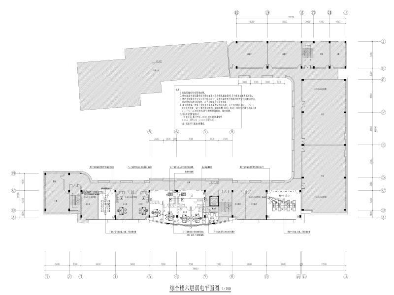 综合楼六层弱电平面图