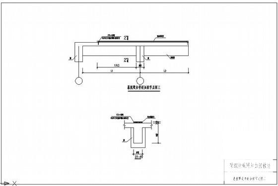悬挑梁钢丝绳网片负弯矩加固节点构造详图纸cad - 3