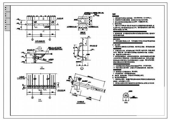 挡土墙加固节点构造详图纸cad - 1