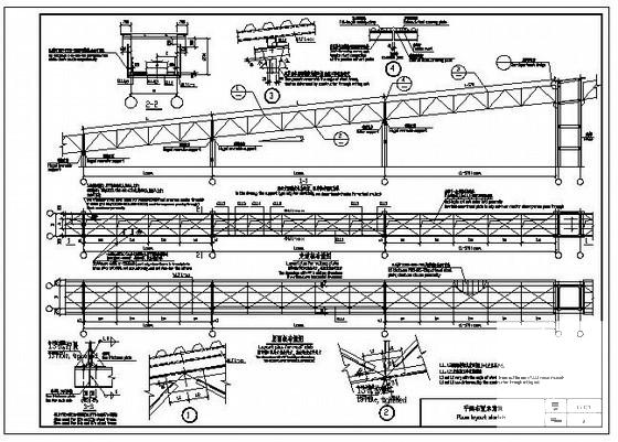 院上翻式钢桁架节点大样图集cad布置图 - 1