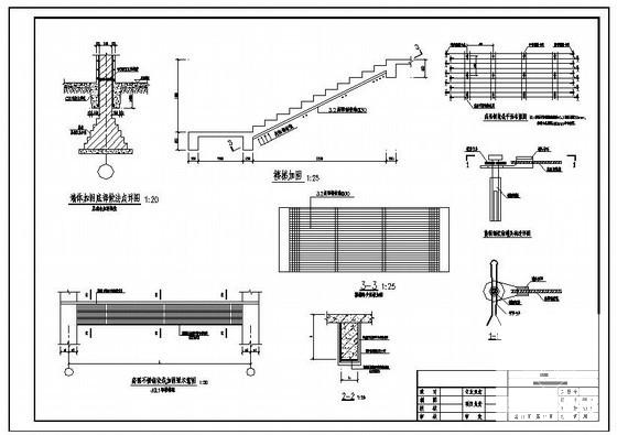 墙体加固底部做法及楼梯加固节点构造详图纸cad - 1