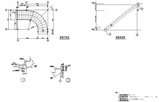 螺旋楼梯构造详图纸cad - 1